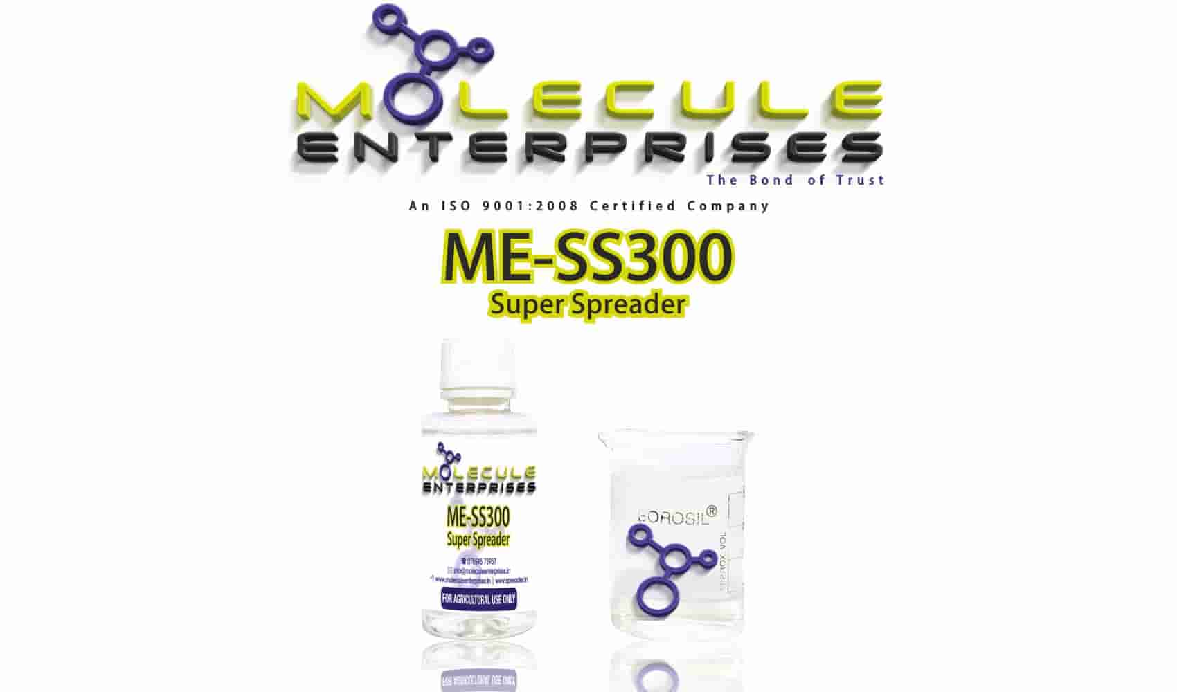 ME-APSA-80 Spreader Manufacturers