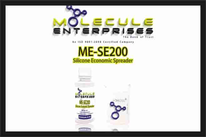 Silicone Spreader ME-SE200